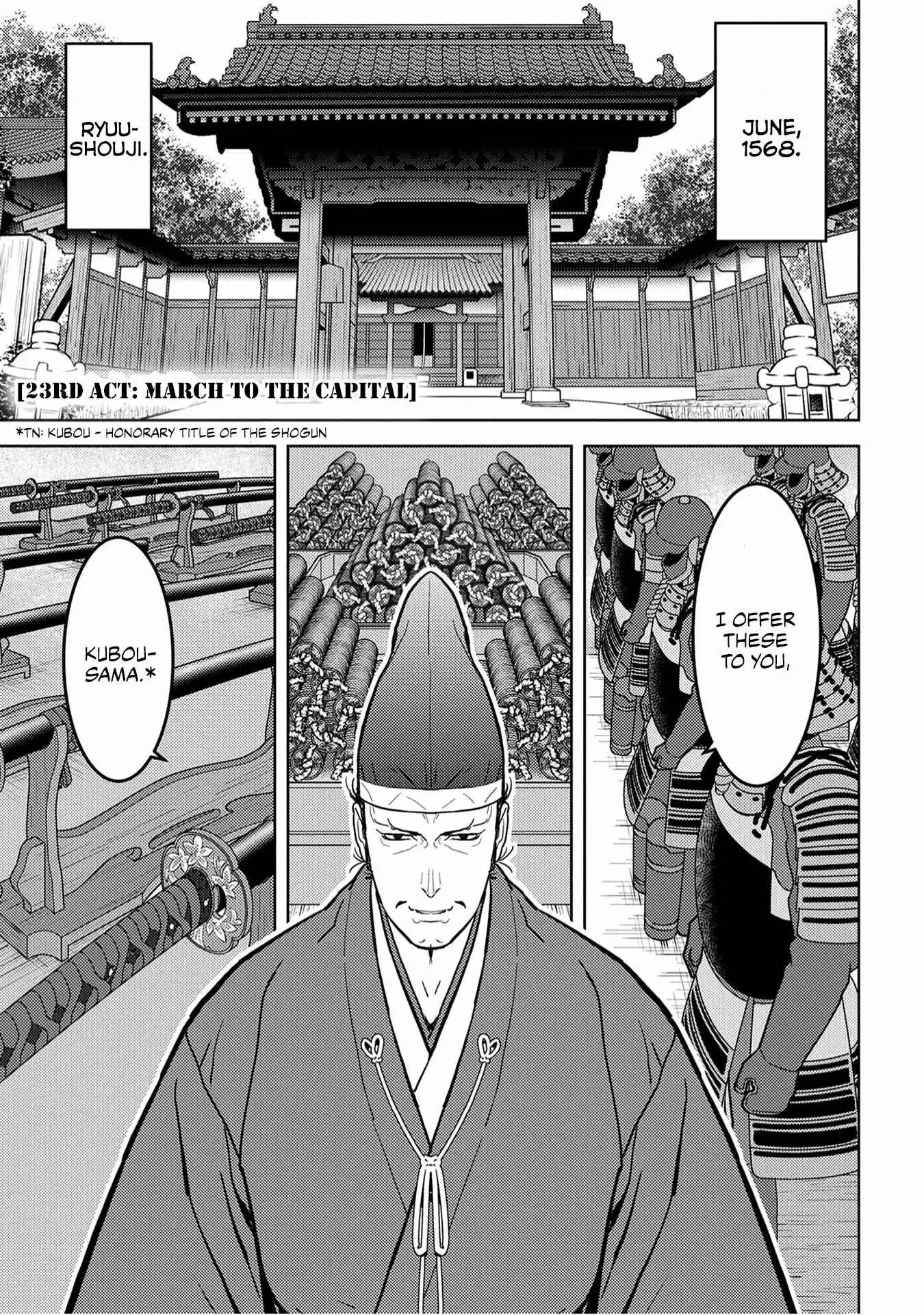 Sengoku Komachi Kuroutan: Noukou Giga [ALL CHAPTERS] Chapter 23 2